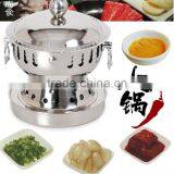 Round Chafing Dish,Stainless Steel Round Chafing Dish,Stainless Steel Serving Dish,Chafing Dish thumbnail-1