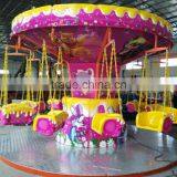 Amusement Luxury Super Swing Flying Chair LT-6031A thumbnail-1