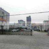 Hangzhou Sanford Tools Co., Ltd. company overview - view 2 thumbnail