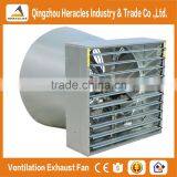 QINGZHOU HERACLES New Design Roof Mounted Industrial Exhaust Fan With Great Price thumbnail-4