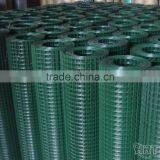Green Plastic Coated Welded Wire Mesh thumbnail-1