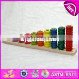 2017 New Design Kids Educational Toys Wooden Stacking Blocks W13D124 thumbnail-6