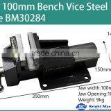 4" 100mm Bench Vice Straight Vice BM30284 thumbnail-1
