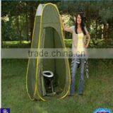 Portable Camping Beach Change Clothes Tent thumbnail-1