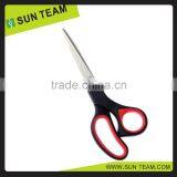 SC213A 6-3/4" FDA Qualified Stationery Sicssors in Double Injection Handle