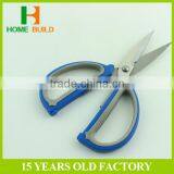 Factory Price HB-S7116 Popular Stationery Small Scissors thumbnail-4
