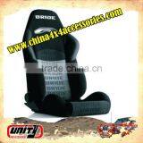 SPN Racing Seat thumbnail-1