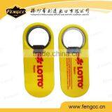 Promotion Customized Plastic Suqare Shaped Bottle Opener for Beer Bottle thumbnail-1