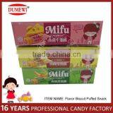 Cheese Flavor Biscuit Puffed Stick/ Sandwich Biscuits Stick thumbnail-6