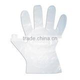 Consumable /Medical PE Plastic Hand Gloves thumbnail-1