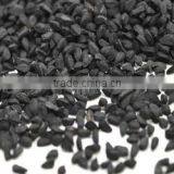 India Psoralea Corylifolia thumbnail-1