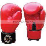 BOXING GLOVES thumbnail-1