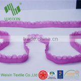 Lingerie Accessories Elastic Trimming Underwear Decorations thumbnail-2