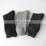 China Wholesale Men Custom Dress Socks thumbnail-1