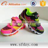 Hot Sales Children's Running Sport Shoes Sneakers Manufacturer thumbnail-5