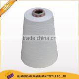 CVC 40/60 Combed Compact Blended Yarn Ne 60s thumbnail-1