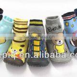 Cotton Antislip Sole Soft Baby Indoor Socks Baby Shoes thumbnail-1