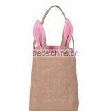 Wholesale Monogrammed Easter Bucket Easter Basket Easter Burlap Bunny Basket Picnic Basket 2016 Spring Easter Bag thumbnail-4