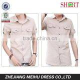 Designer Short Sleeve Thick Cotton Slim Fit Casual Shirt thumbnail-1