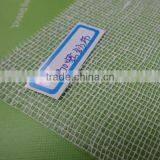 Industrial Gauze, White Gauze, Mosquito Curtain Gauze, High Density Gauze thumbnail-5