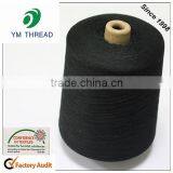 Cone Dyed 10s 20s 30s Spun Polyester Yarn for Circle Machine Knitting thumbnail-2