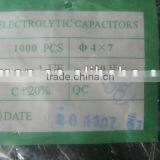 Electrolytic Capacitor 50V0.1UF thumbnail-4