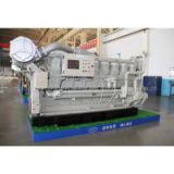 Marine Diesel Engine 16V170