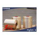 Traffic Tire Cord Weaving 840D Nylon 6 Yarn Hign Tenacity 140F thumbnail-1