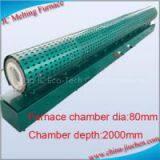 Customized Laboratory Tube Heat Treatment Furnace JC-H-220-12 thumbnail-1