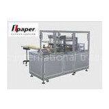 Cellophane Over - Wrapping Tissue Paper Packing Machine For Box Tissue With Servo Drive