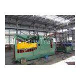 Semi - Automatic Alligator Metal Shear Diesel Engineoptional For Power Q43 - 5000A