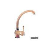 Sell Sink Mixer thumbnail-1