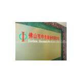 Foshan Sinomet Aluminum Co.,Ltd. company overview - view 1 thumbnail