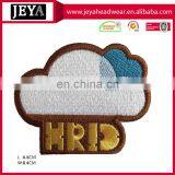 Embroidery Blue Heart White Cloud Patch Letters Patchs thumbnail-2