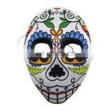 White EVA Mask Covered With Fabric With Green Leaf Decoration for Halloween, Carnival and Party thumbnail-1