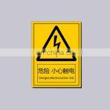 Wholesale OEM Items Ractangle Shape Aluminum Notice Sign Type Custom UV Safty Sign Board thumbnail-1
