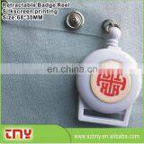 Hot Sale High Quality Cheap Price Retractable Badge Reel Manufacturer From China thumbnail-3