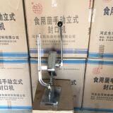 Sausage Use Manual Clipping Machine thumbnail-3