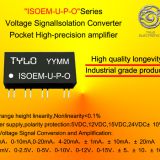 ISOEM-U3-P1-O4 Pocket Voltage Signal Electromagnetic isolator Converter High-precision amplifier 0-75mV covert 0-5V