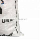 China Wholesale Feed pp Bags 50kg thumbnail-7
