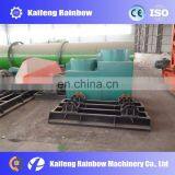 Ball Shape High Rotary Speed Fertilizer Granulation Machine For Fertilizing farmland