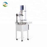 High Grade Lab Single Deck Chemical Glass Reactor