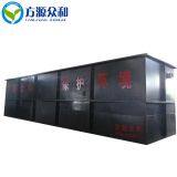 Domestic Wastewater Treatment Equipment for Housing Estate thumbnail-3