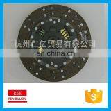 JX493 240mm Auto Clutch Disc for JMC