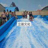 Large Scale Water Park Sells Professional Water Break Through the Customs, Rents and Manufactures Water Equipment, Manufacturers and Sellers of Water Surfing thumbnail-5