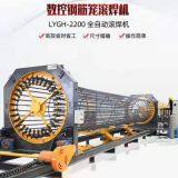 Shandong Zhongji Luyuan Machinery Co.,ltd company overview - view 1 thumbnail