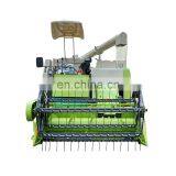 Best Price Rice Combine Harvester Machine thumbnail-6
