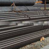 Astm A35 Seamless Carbon Steel Tube Pipe Hot Rolled thumbnail-6