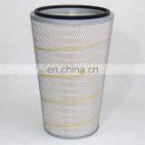 FORST Power Plant Gas Turbine Air Filter Supplier thumbnail-6