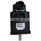 750w Low Capacity Delta AC Servo Motor For Sewing Machine ECMC-CW0807SH thumbnail-1